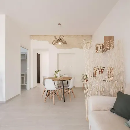 Διαμέρισμα Modern Mediterranean *
